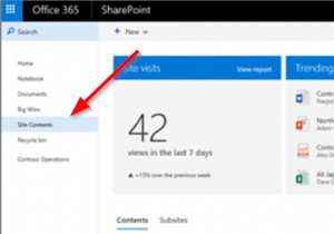 MicrosoftSharePointでWebパーツを作成する方法 