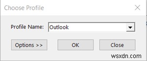 このフォルダにエントリを作成する権限がありません–Outlookエラー 
