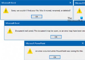 OfficeアプリでPDFにエクスポート・保存できないときの原因と対処法