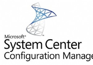 ConfigurationManagerを有効にしてSCCMを使用してOffice365の更新プログラムを展開する 