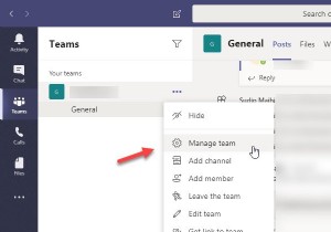 Microsoft Teamsの役割、権限、および機能の説明 