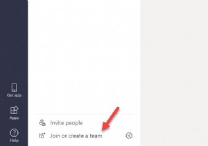 プライベートチームを作成し、MicrosoftTeamsでプライバシーを変更する方法 