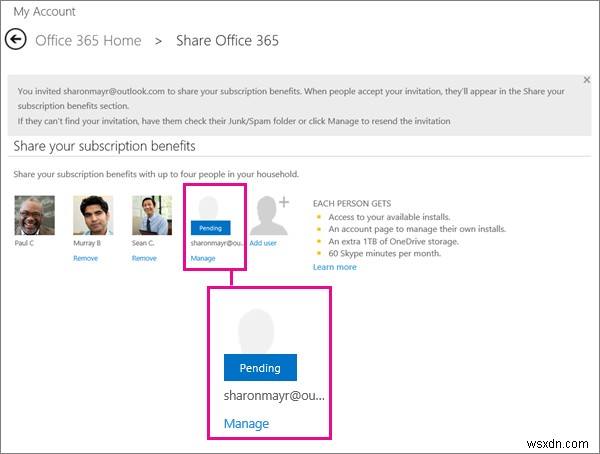 Office365サブスクリプションを友人や家族と共有する方法 