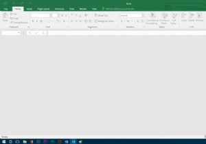 Excelが真っ白な画面で開くときの対処法|Microsoft Excelの不具合を解決する6つの方法