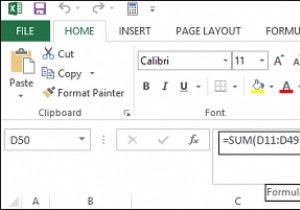 Microsoft Excelで数式を非表示にする方法【シート保護の手順を解説】