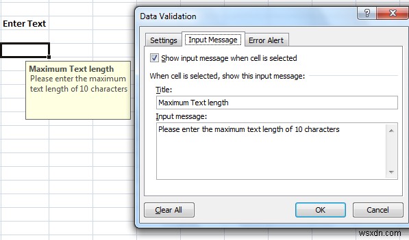 MicrosoftExcelでエラーメッセージを追加する方法 