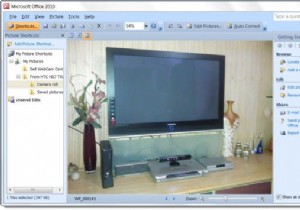 Windows11/10にMicrosoftOfficePictureManagerをインストールする方法 
