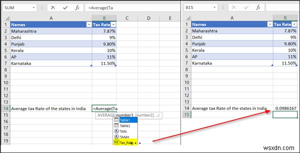 Excelの数式で名前を定義、使用、削除する方法
