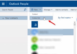 OutlookPeopleWebアプリを使用して連絡先を管理するためのヒント 