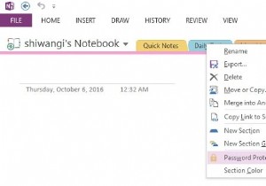 OneNoteノートブックをパスワードで保護する方法 