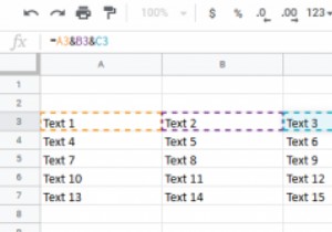 Excelでデータを失うことなく列をマージする方法 