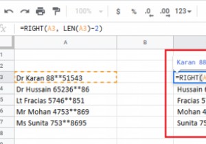 Excelで特定の文字の前後のテキストを削除する方法 