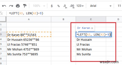 Excelで特定の文字の前後のテキストを削除する方法 