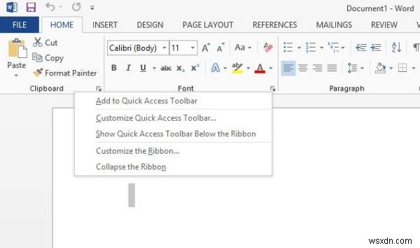 MicrosoftOfficeリボンをカスタマイズする方法 
