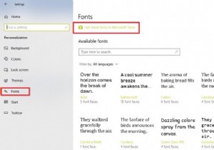 Microsoft Officeに新しいフォントをインストールする方法【Windows 10対応】