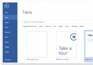 Microsoft Wordでブログ記事を作成・公開する方法【初心者向け解説】
