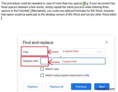 Wordの単語間の余分なダブルスペースを削除する方法 