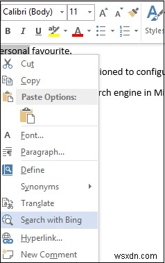 MicrosoftOfficeでデフォルトの検索エンジンを変更する方法 