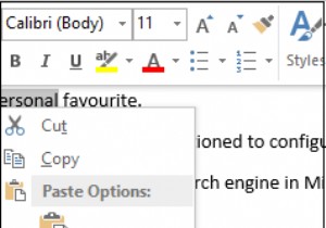 MicrosoftOfficeでデフォルトの検索エンジンを変更する方法 