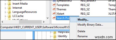 MicrosoftOfficeでデフォルトの検索エンジンを変更する方法 