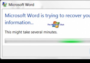 修正MicrosoftWordがWindowsコンピュータで動作しなくなった 