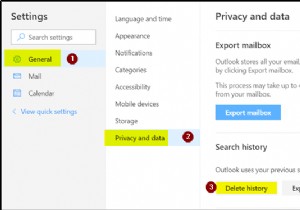 Outlook.comから検索履歴を削除するにはどうすればよいですか 