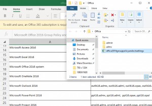 Office 2019、Office365ProPlusの管理用テンプレート 