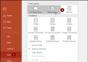 スピーカーノートを使用してPowerPointスライドを印刷する方法 