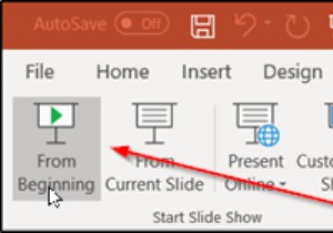 PowerPointのプレゼンタービューでスピーカーノートを表示する方法
