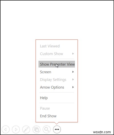 プレゼンタービューを使用してPowerPointでメモを表示する方法 