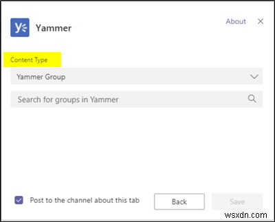 YammerページをOffice365のMicrosoftTeamsに追加する方法 