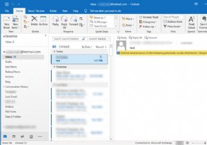 Outlookは、次の潜在的に危険な添付ファイルへのアクセスをブロックしました 