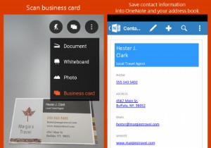 Office Lensの名刺モードで名刺を仮想連絡先ファイル(VCF)として保存する方法