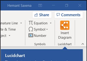 Lucidchartでフローチャートを作成し、MicrosoftWordにインポートします 