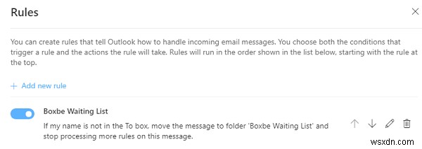 OutlookからBoxbe待機リストを削除する方法 
