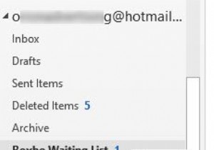 OutlookからBoxbe待機リストを削除する方法 