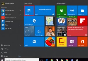 Windows10カレンダーアプリに毎日の天気情報を表示させる 