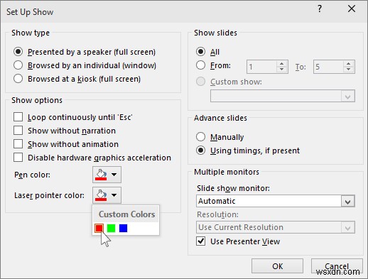 PowerPointでマウスをレーザーポインターに変える 