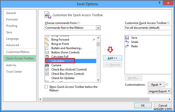 Windows電卓をExcelクイックアクセスツールバーに追加する方法 