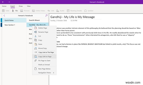 OneNoteOnlineアプリでカメラから写真を挿入する 