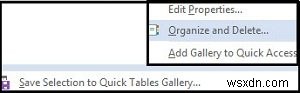 MicrosoftWordでテーブルテンプレートを保存する方法 