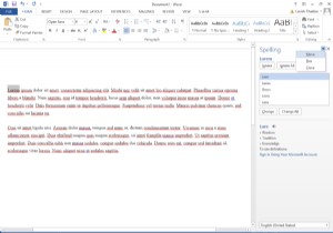 Windows10でPDFファイルをパスワードで保護する方法 