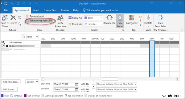 OutlookのグループカレンダーでSkype会議をスケジュールする方法 