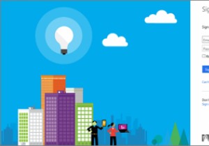 Skype会議ブロードキャストイベントを管理する方法 