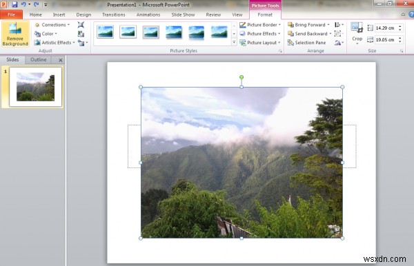 MicrosoftPowerPointでテクスチャスライドの背景を作成する方法 