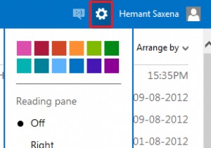 Outlook.comで迷惑メール、スパム、不要なメールをブロックする方法 