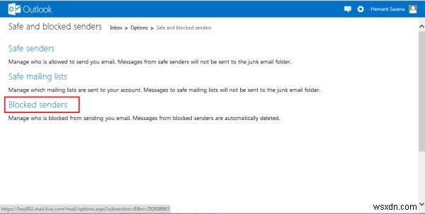 Outlook.comで迷惑メール、スパム、不要なメールをブロックする方法 