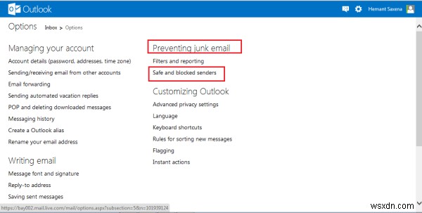 Outlook.comで迷惑メール、スパム、不要なメールをブロックする方法 