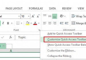 Excelのクイックアクセスツールバーをカスタマイズして、機能するようにします 