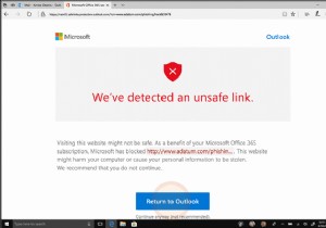 サイバー犯罪から身を守るためのOffice365の機能 